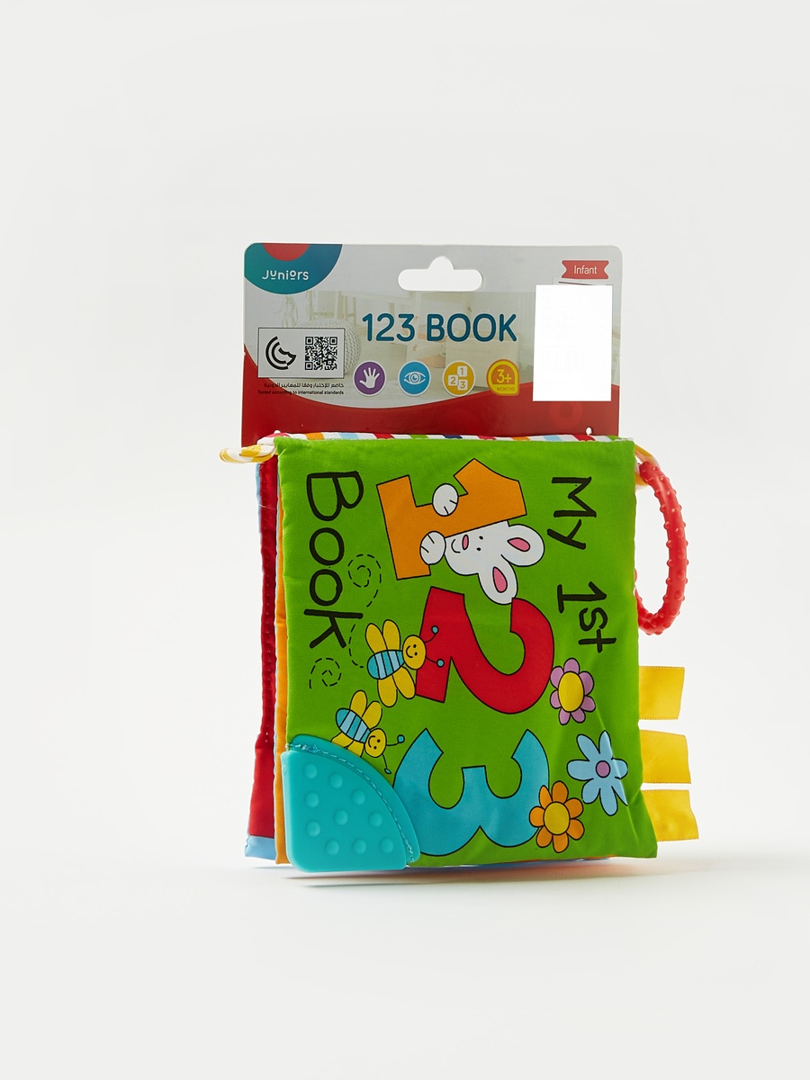 كتاب أقمشة بالأرقام 123