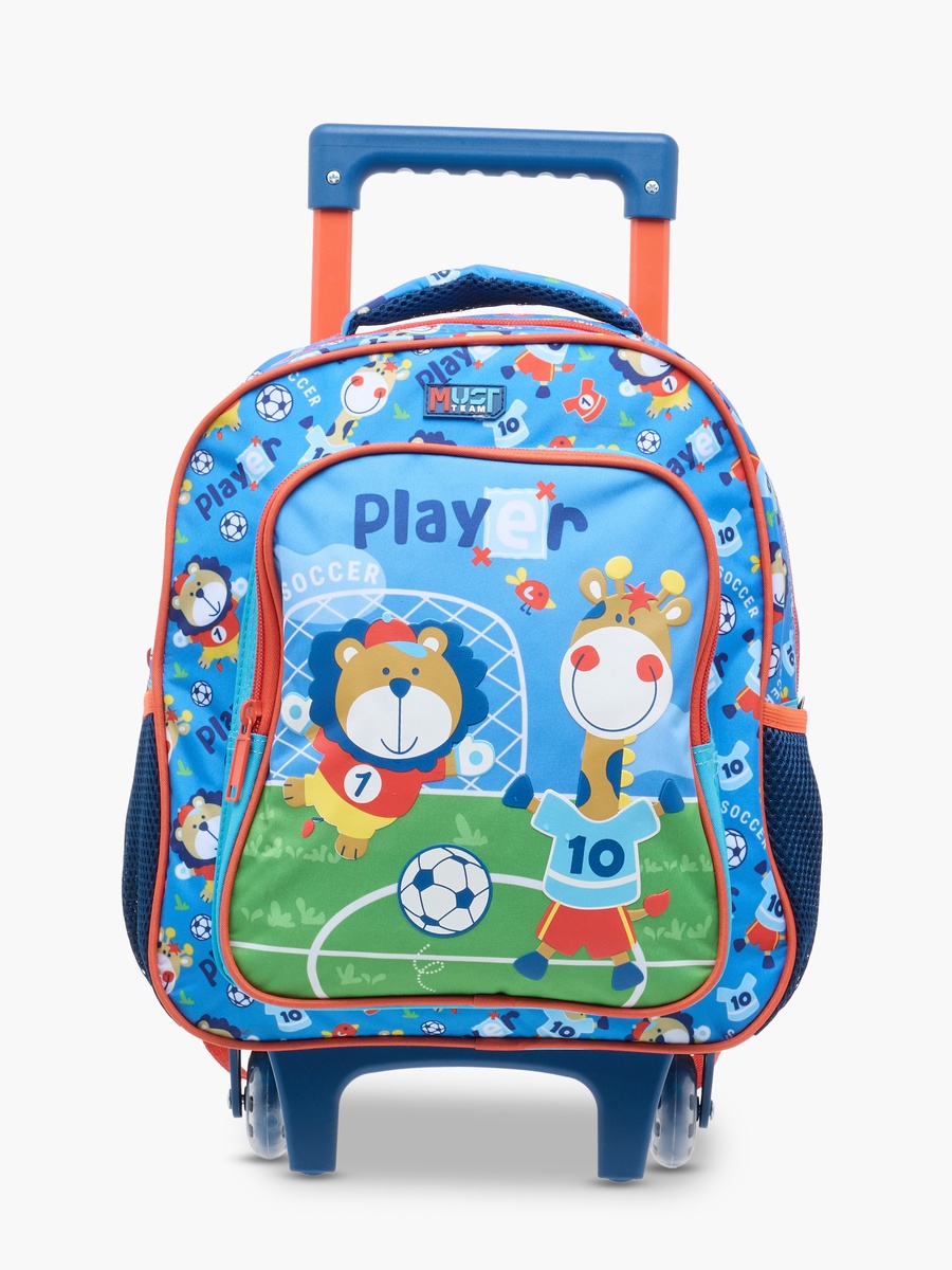 3-Piece Animal Print 12-inch Trolley Backpack Set -  27x10x31 cms