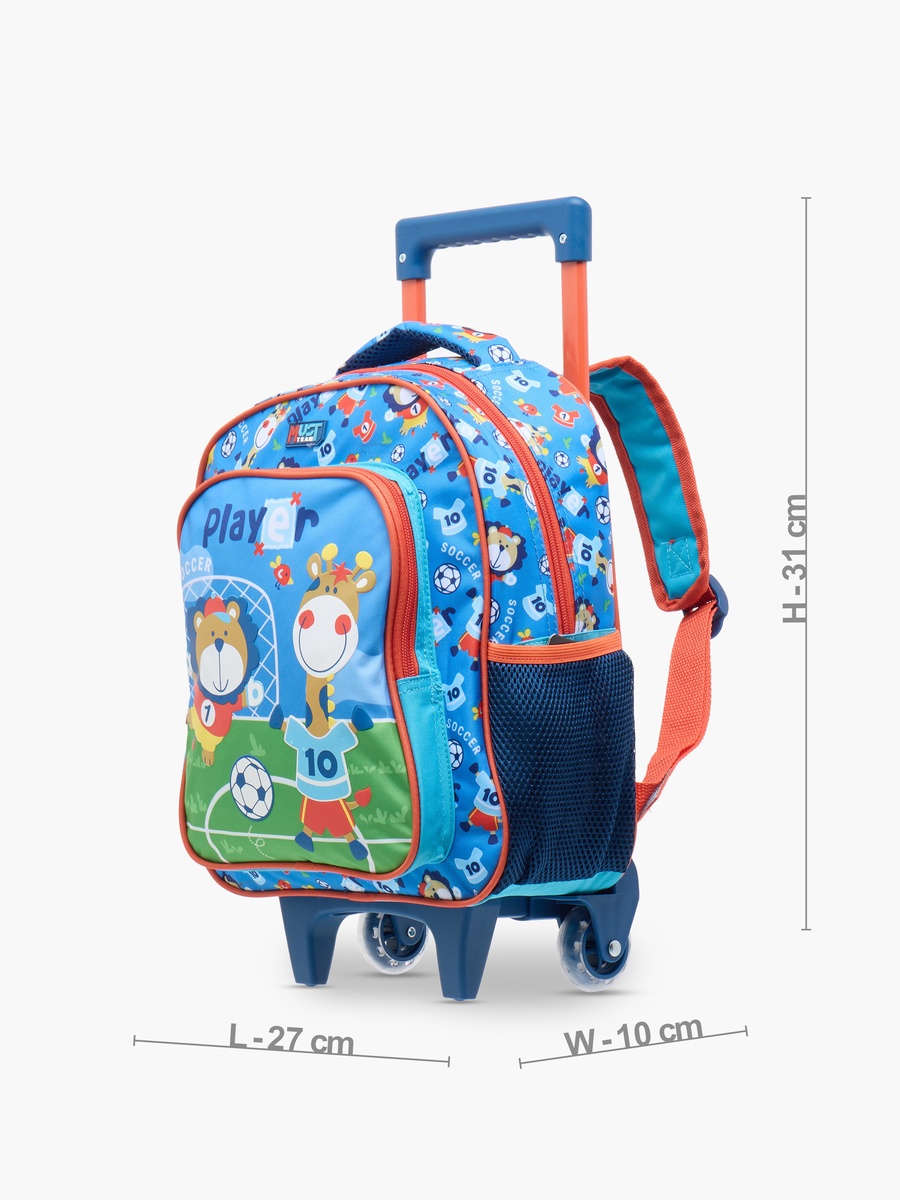 3-Piece Animal Print 12-inch Trolley Backpack Set -  27x10x31 cms