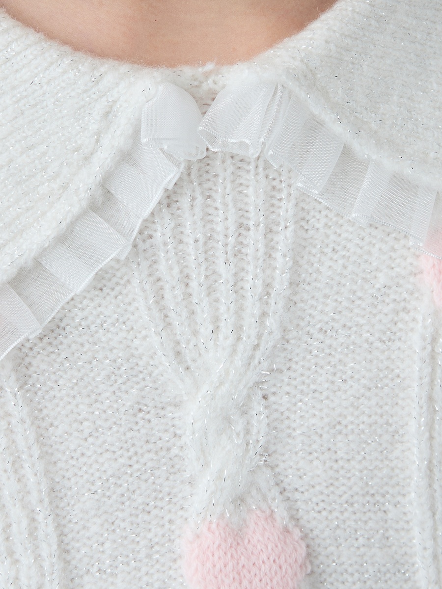 Textured Sweater with Collar