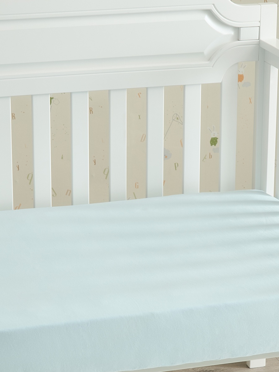 Solid Fitted Sheet - 70x130x20 cm