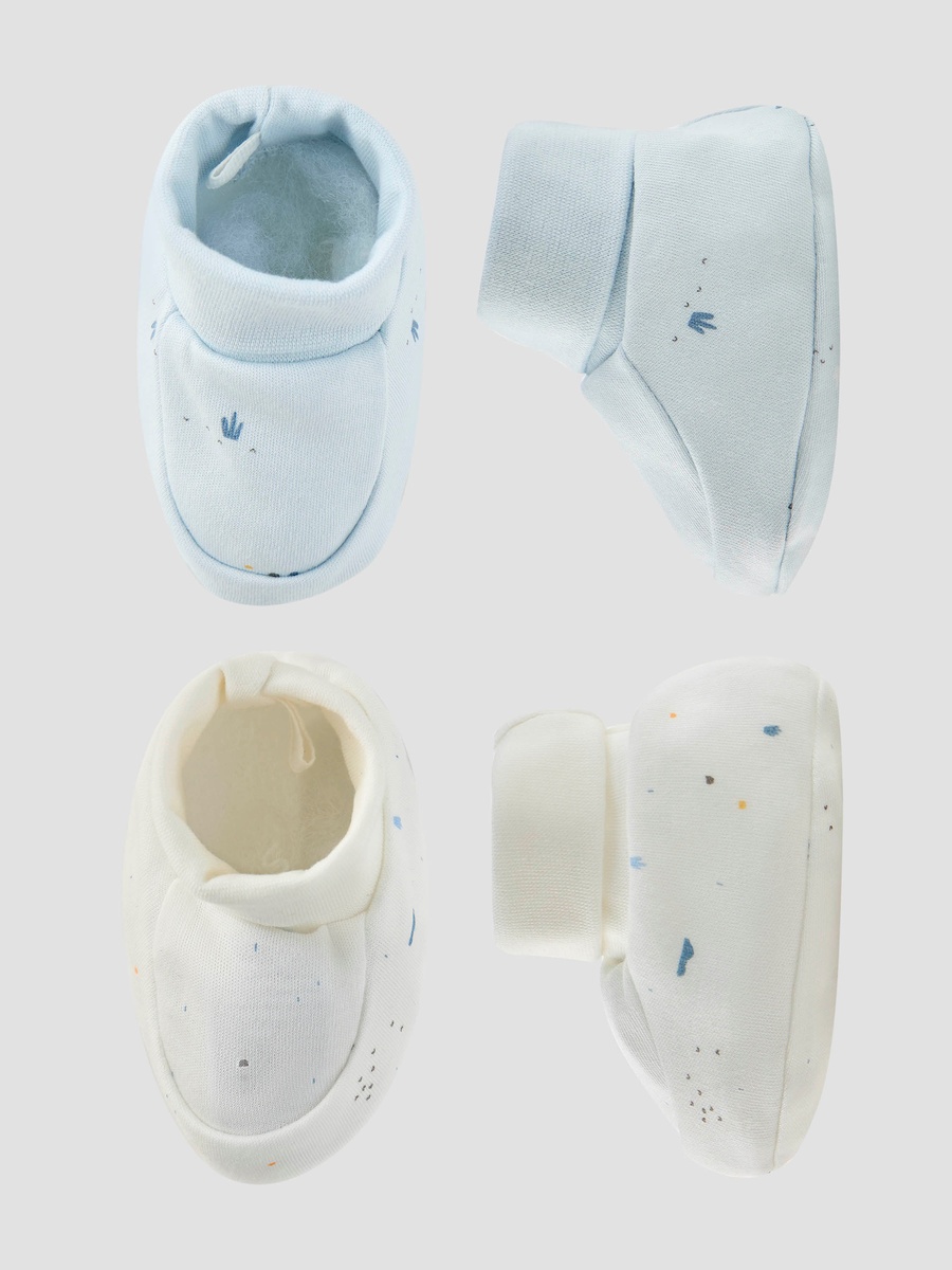 Printed Booties - Set of 2