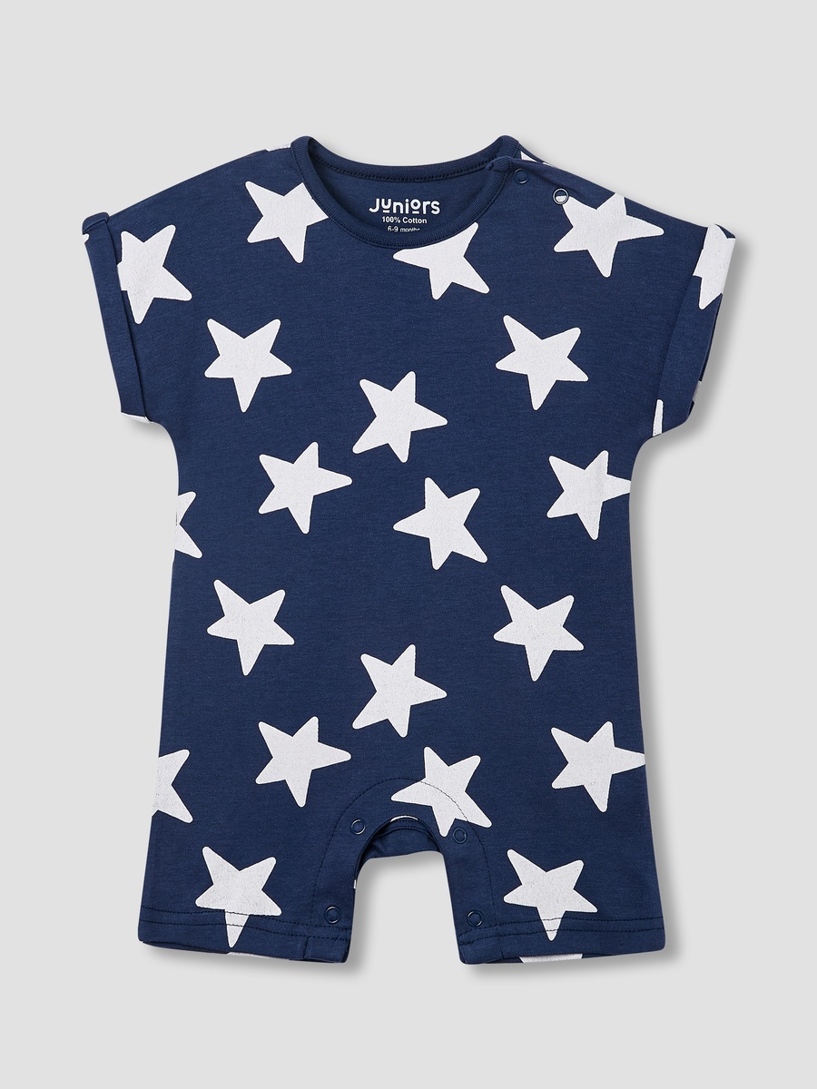 Printed Romper with Short Sleeves - Set of 4