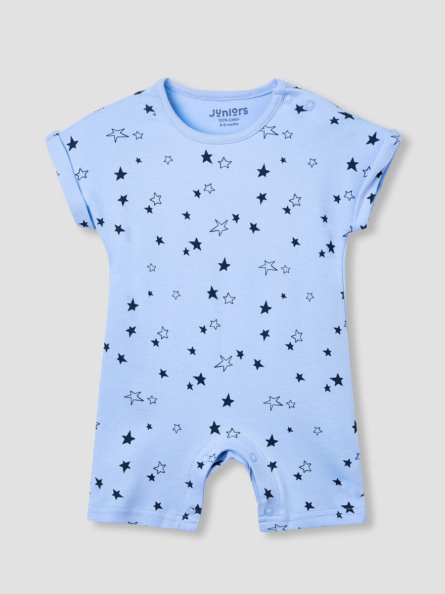 Printed Romper with Short Sleeves - Set of 4