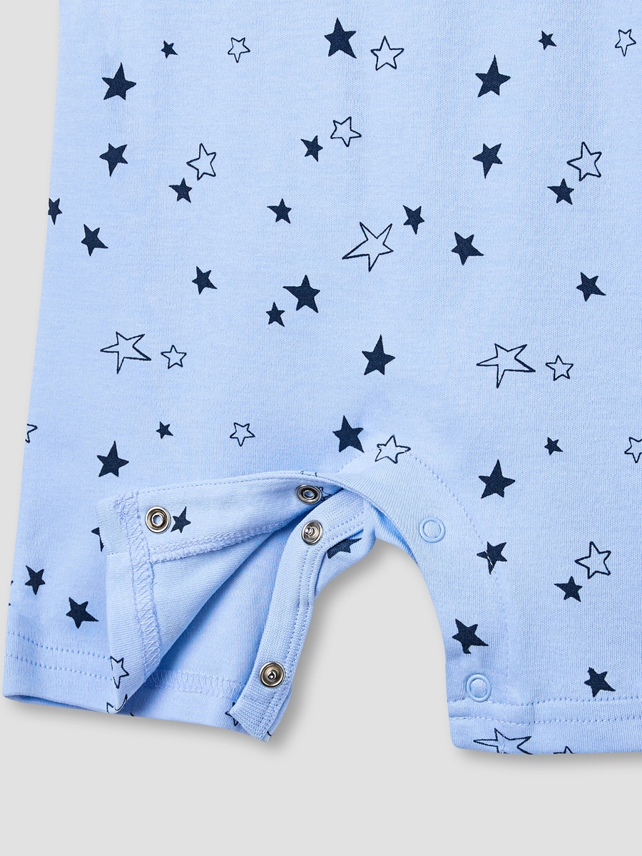 Printed Romper with Short Sleeves - Set of 4