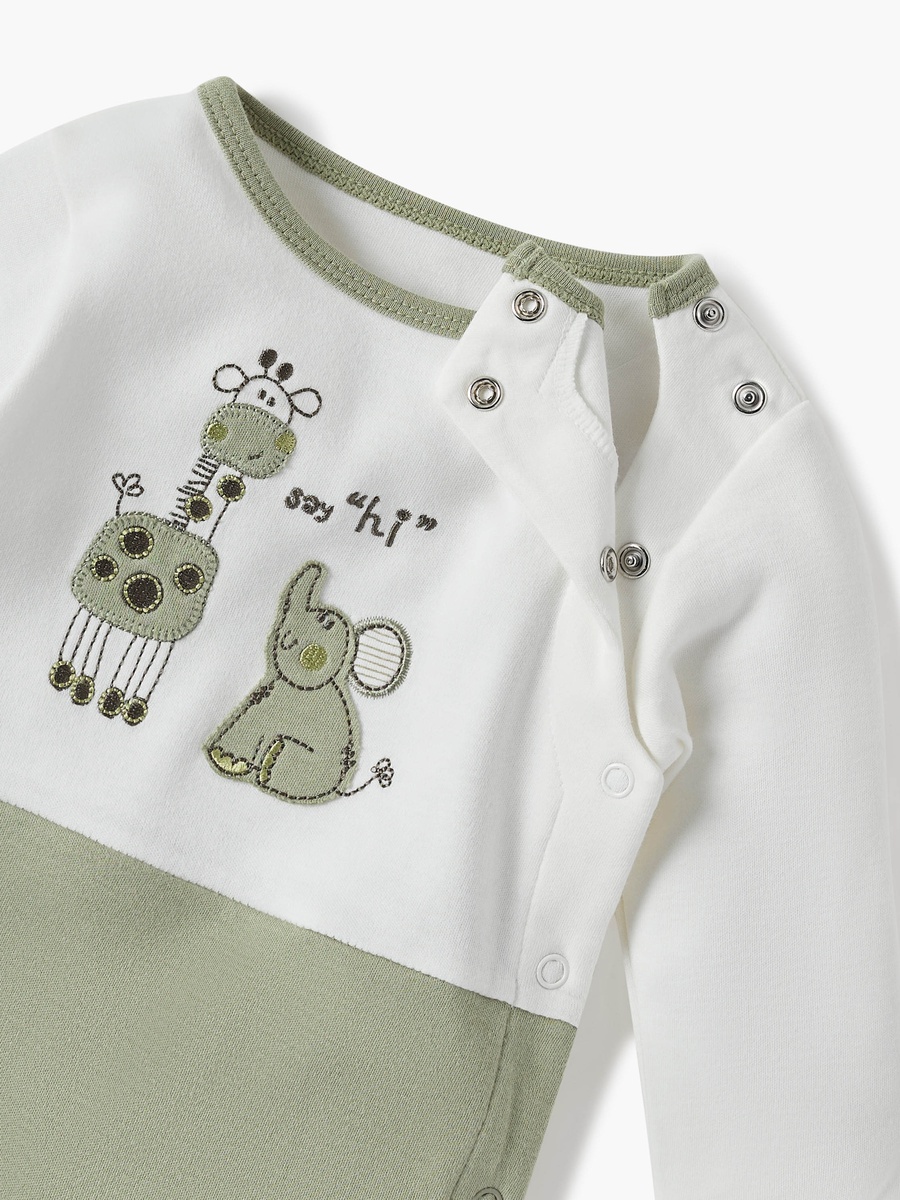 Animal Applique Sleepsuit with Side Button Closure