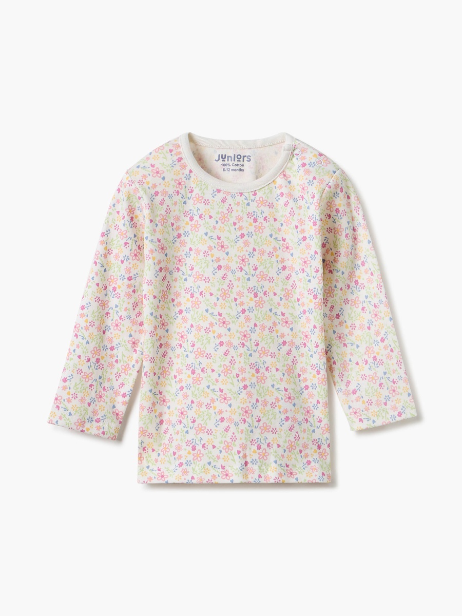 Floral Print Long Sleeve T-Shirt and Pyjamas - Set of 4