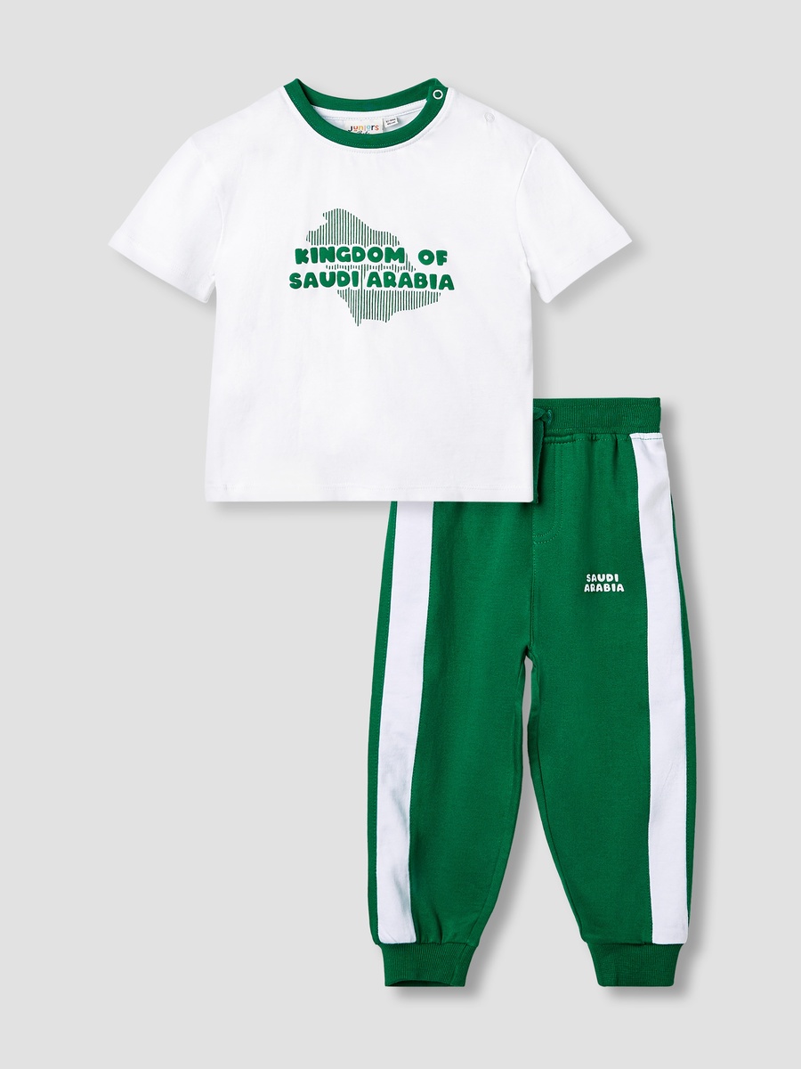 KSA National Day Print T-Shirt and Joggers Set