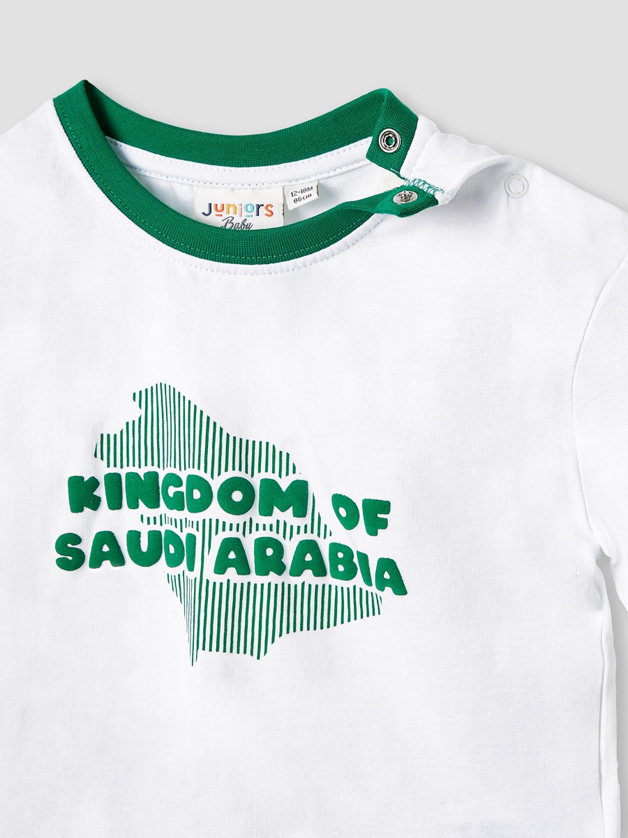 KSA National Day Print T-Shirt and Joggers Set For Default Category at ...