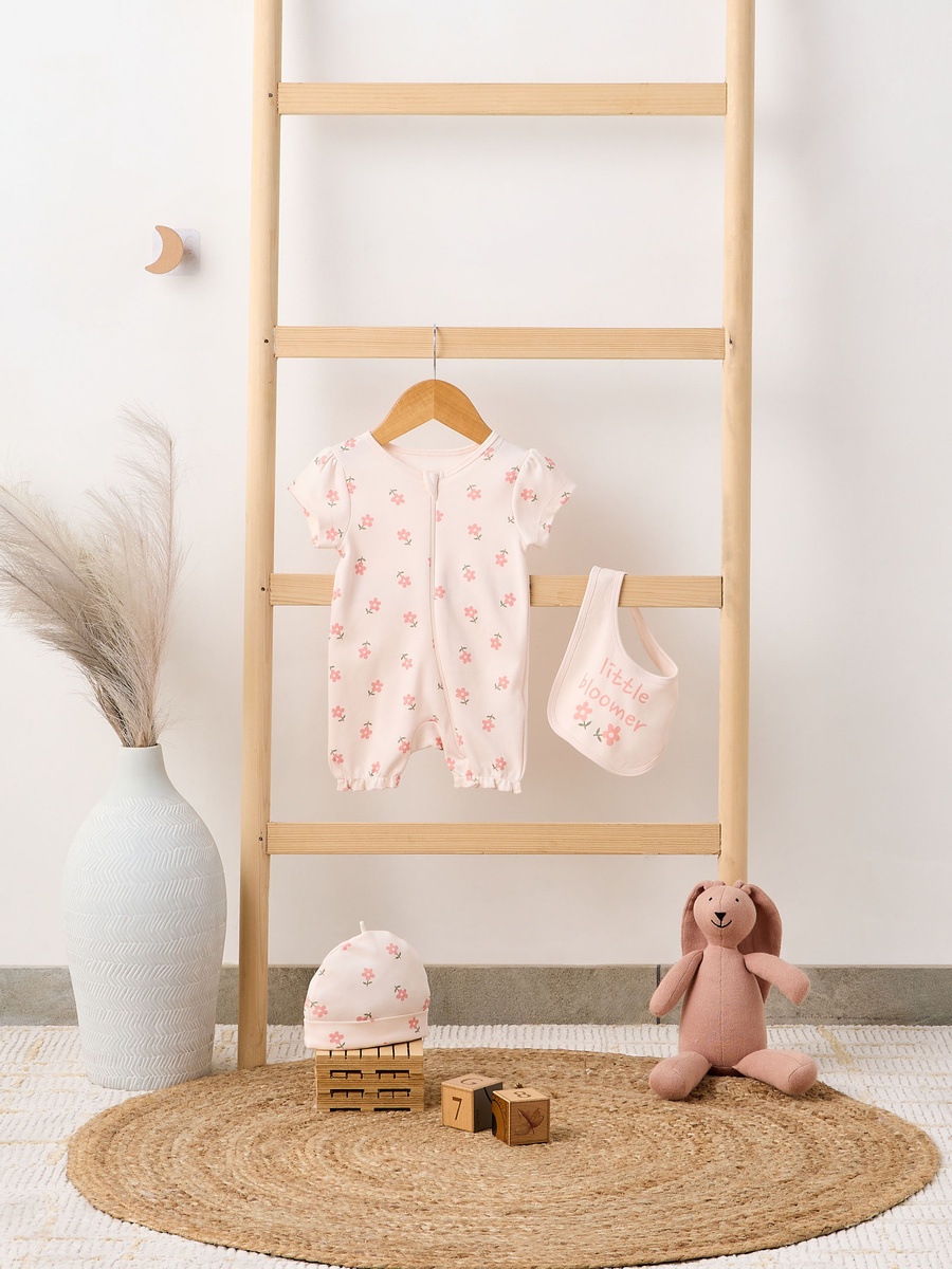 Floral Print 3-Piece Gift Set