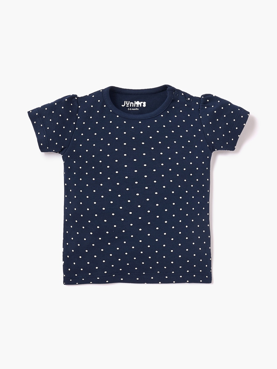Assorted Printed Round Neck T-Shirt with Short Sleeves - Set of 5