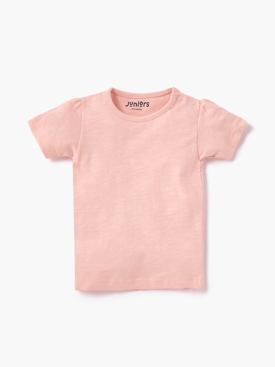 Assorted Printed Round Neck T-Shirt with Short Sleeves - Set of 5
