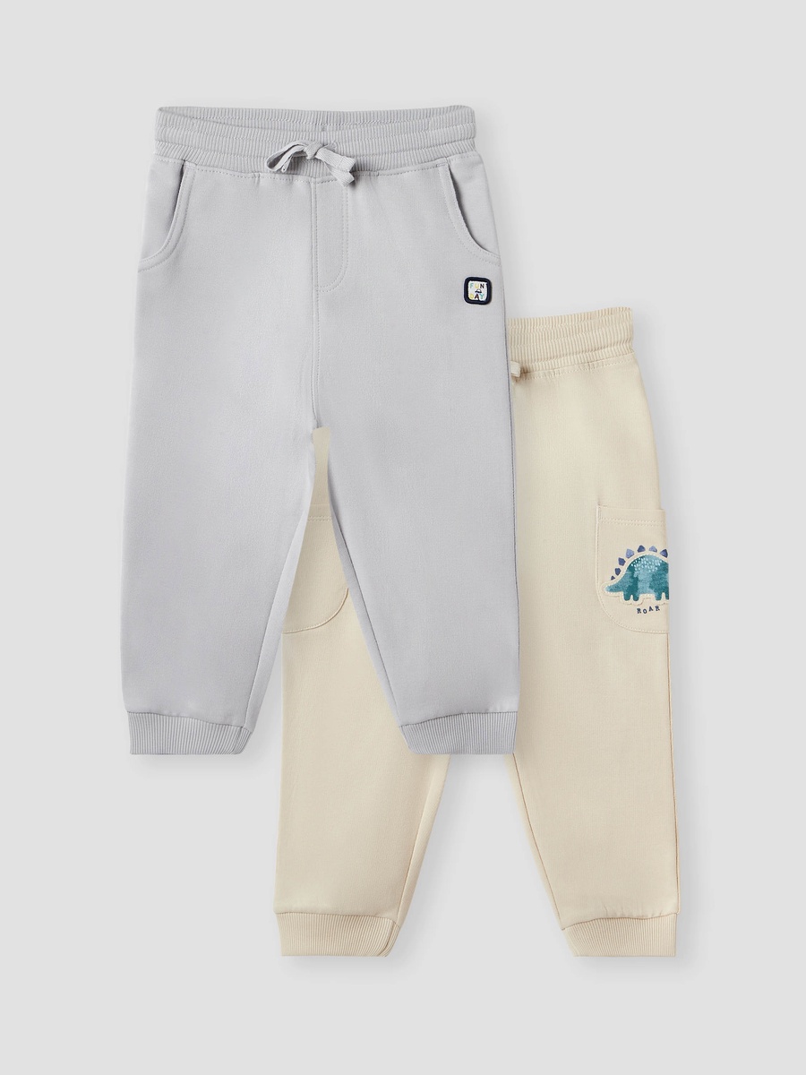 Solid Joggers with Drawstring Closure and Pockets - Set of 2