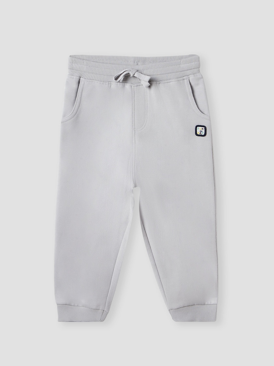 Solid Joggers with Drawstring Closure and Pockets - Set of 2