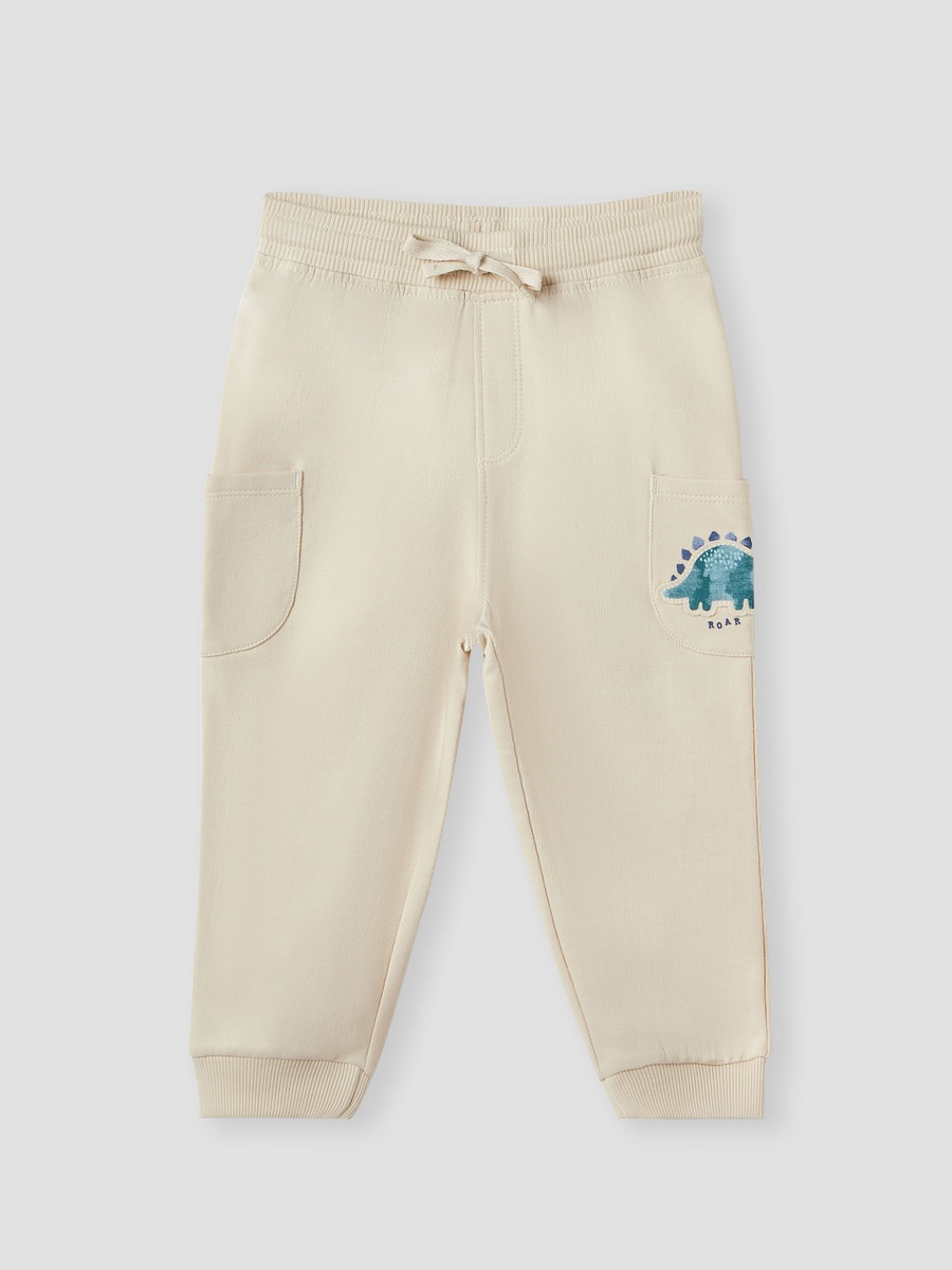 Solid Joggers with Drawstring Closure and Pockets - Set of 2