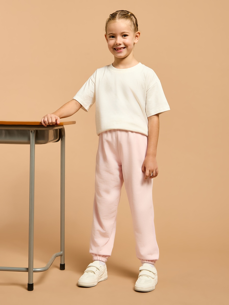 Solid Joggers with Drawstring Closure and Pockets