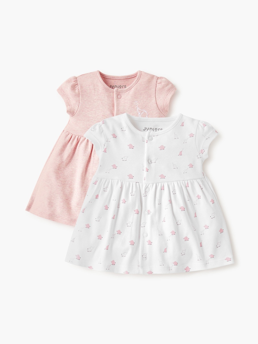 Elephant Print A-Line Dress with Button Closure - Set of 2