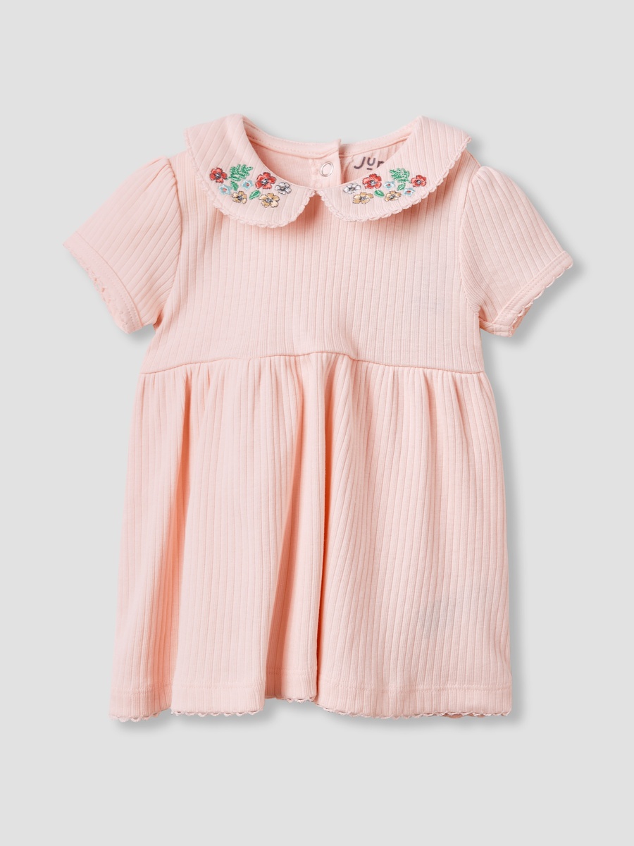 Embroidered Collared A-Line Dress