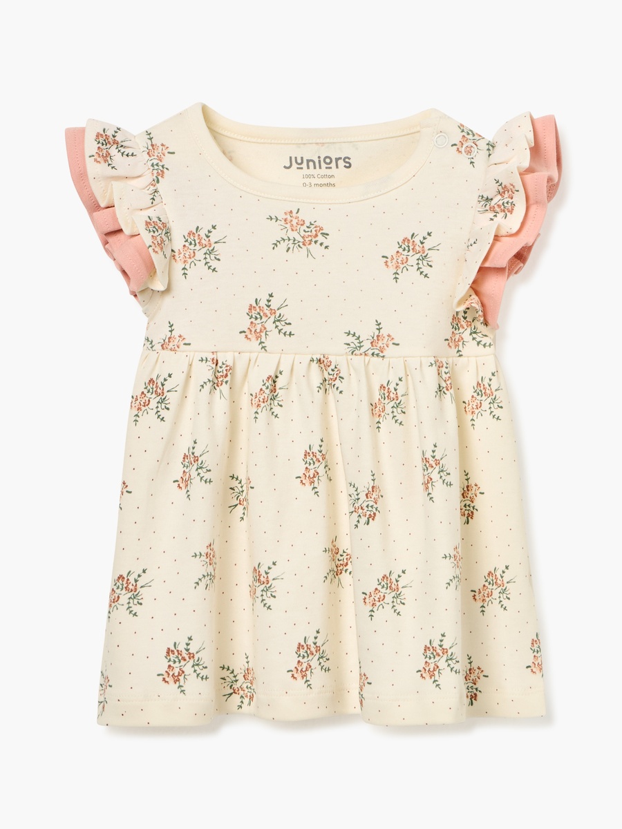 Floral Print Dress with Round Neck and Ruffle Sleeves