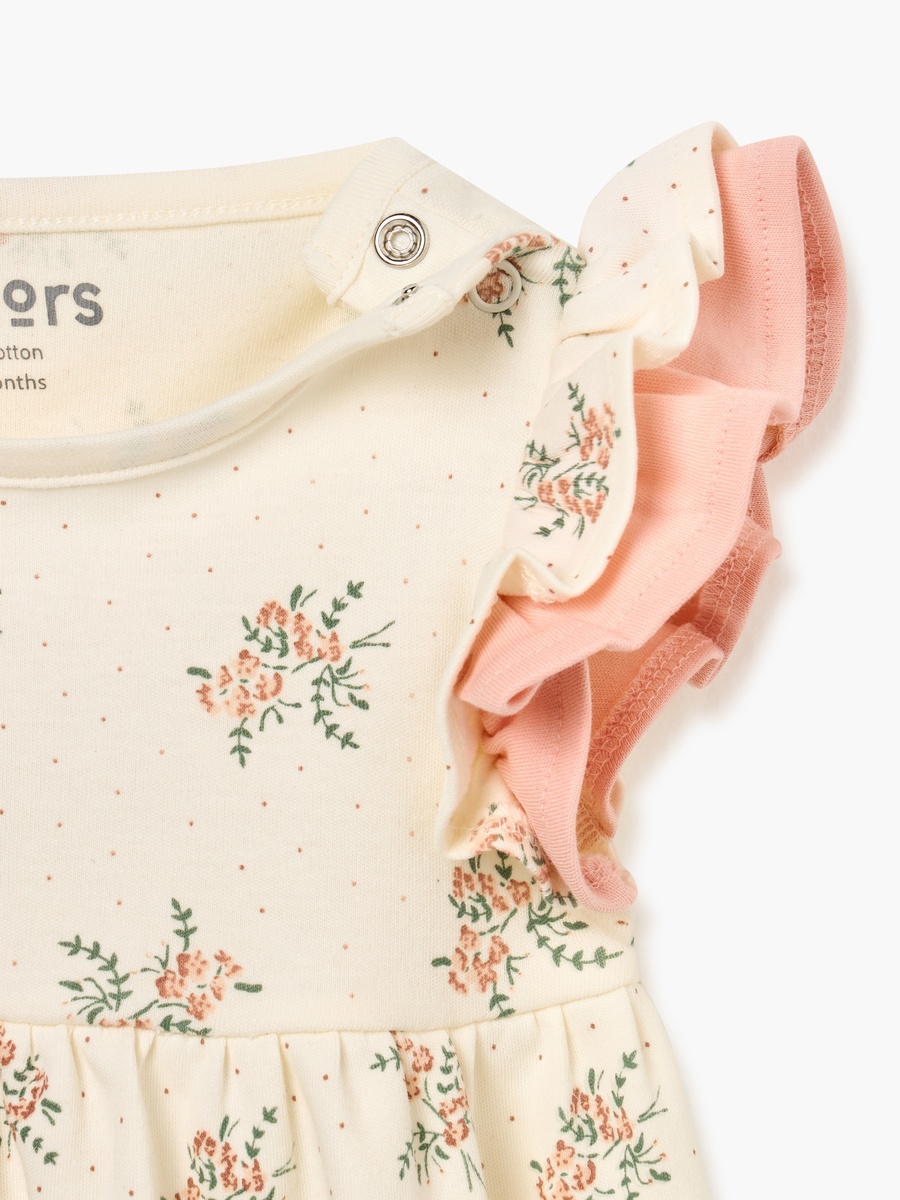 Floral Print Dress with Round Neck and Ruffle Sleeves