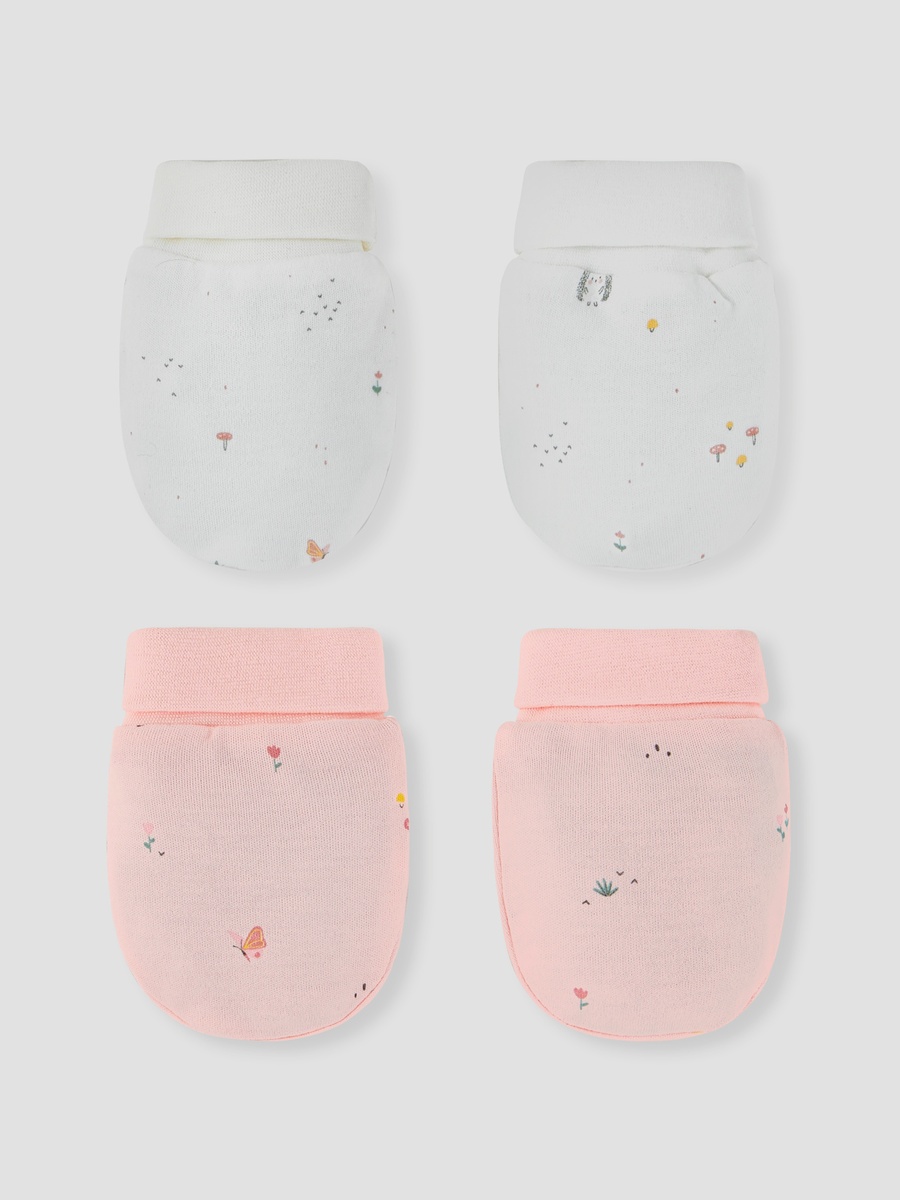 Printed Mitten - Set of 2