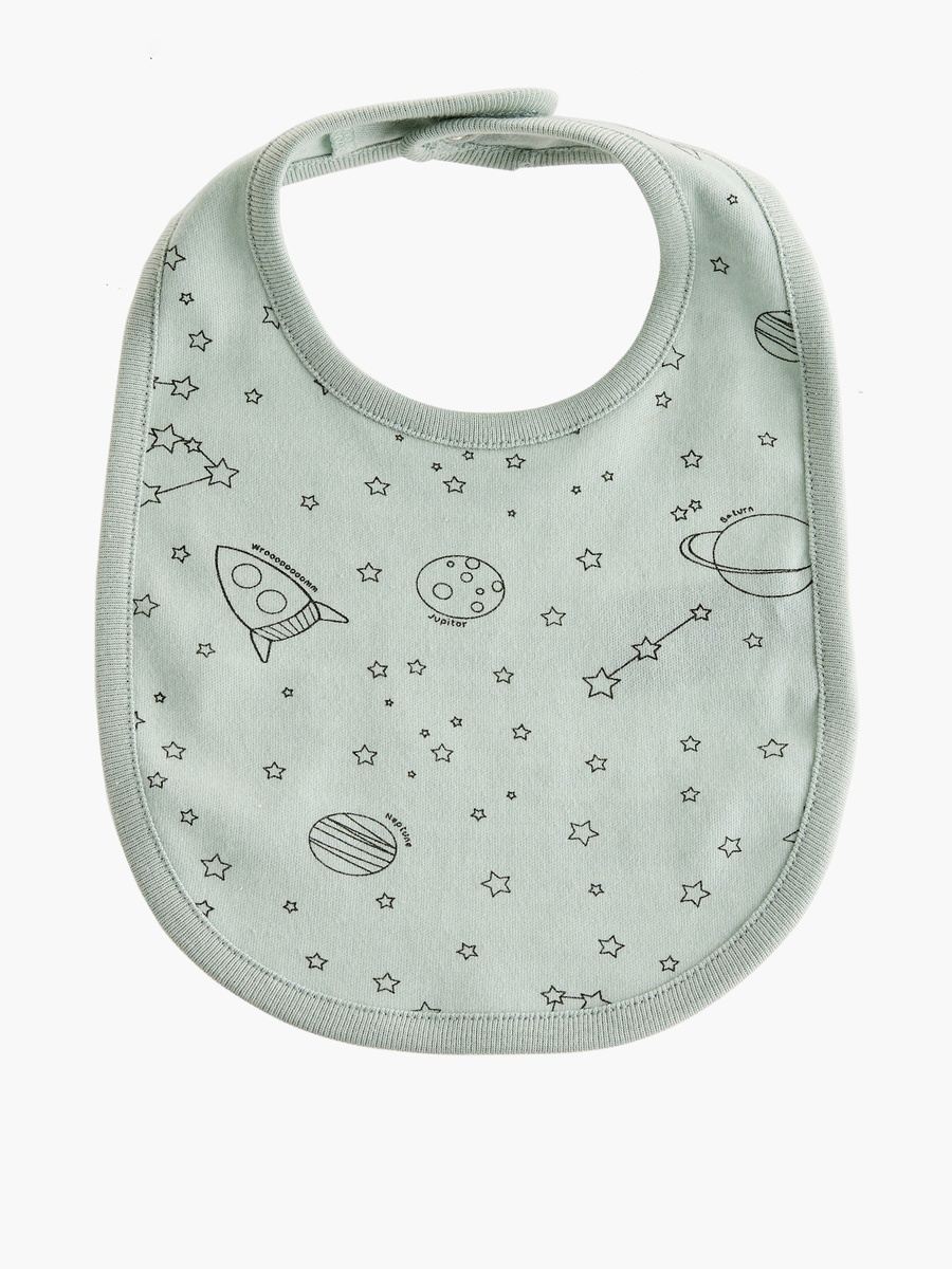 Space Print Bib with Button Closure - Set of 2