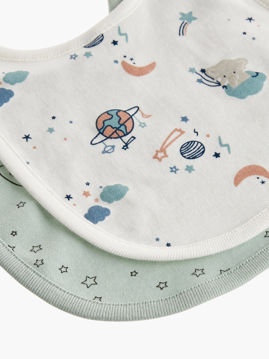 Space Print Bib with Button Closure - Set of 2