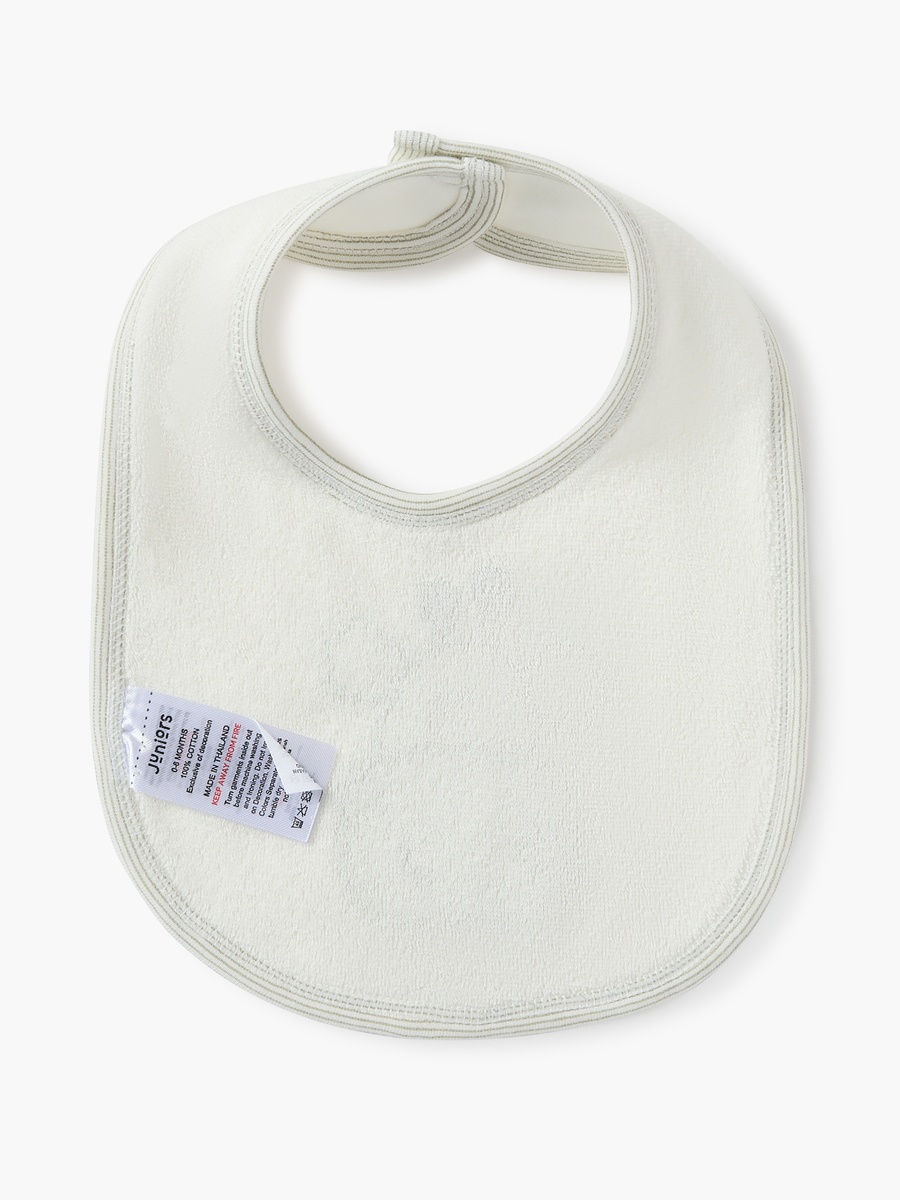 Giraffe Embroidered Bib with Button Closure