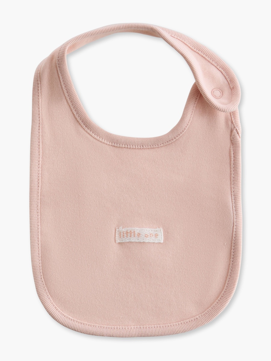 Assorted Bib with Snap Button Closure - Set of 2