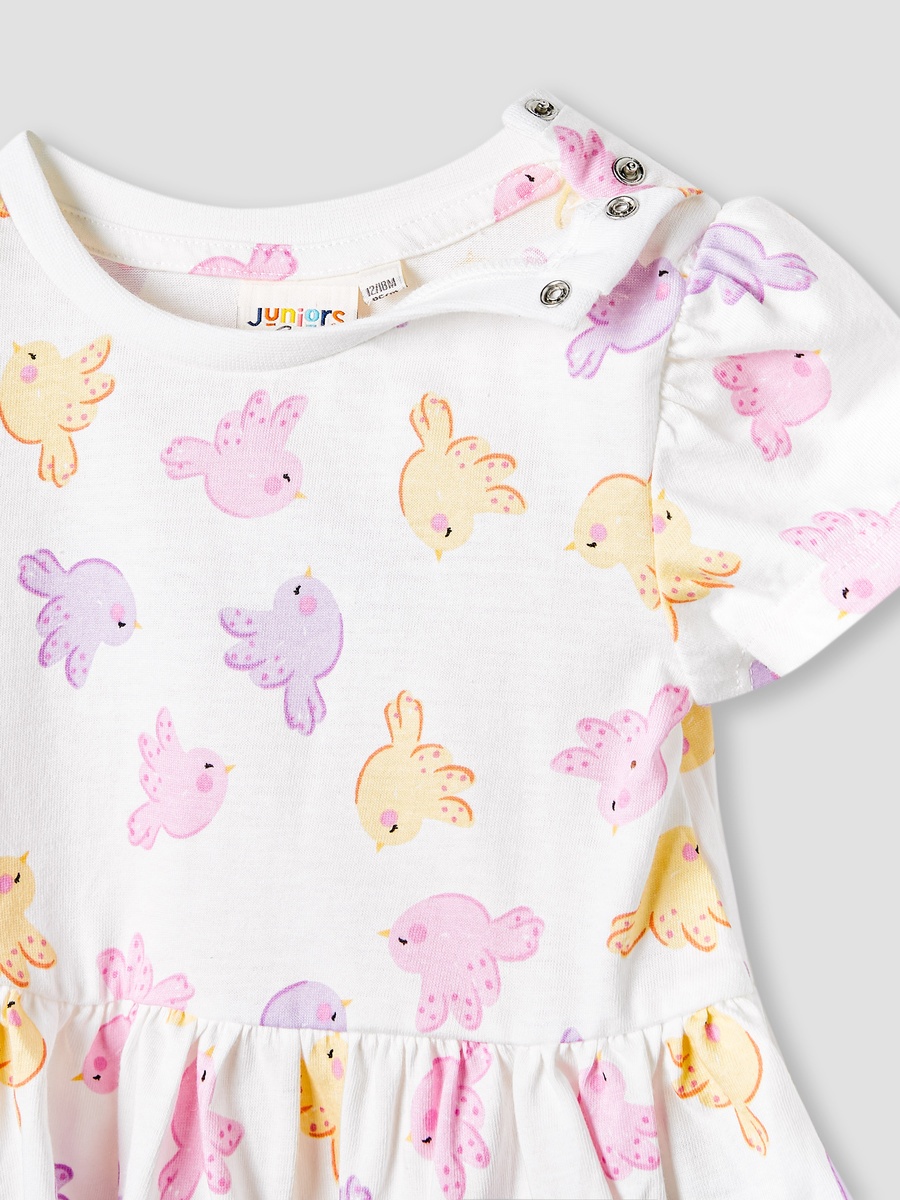 Bird Print Top - Set of 2