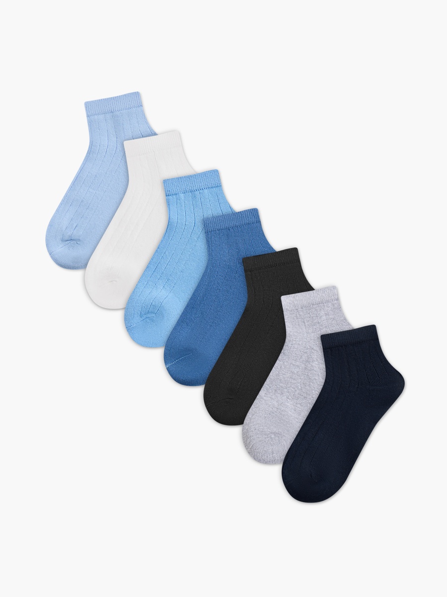 Solid Ankle Length Socks - Set of 7