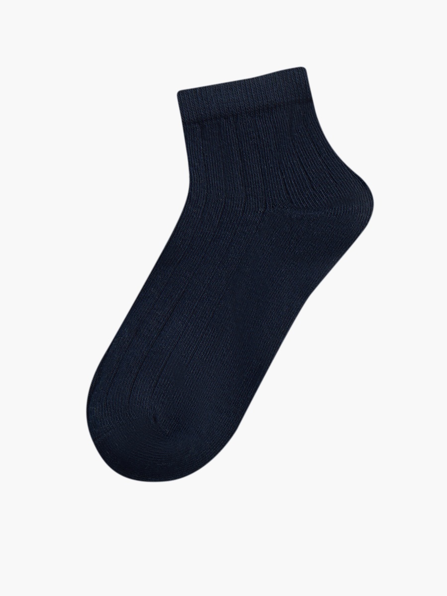 Solid Ankle Length Socks - Set of 7