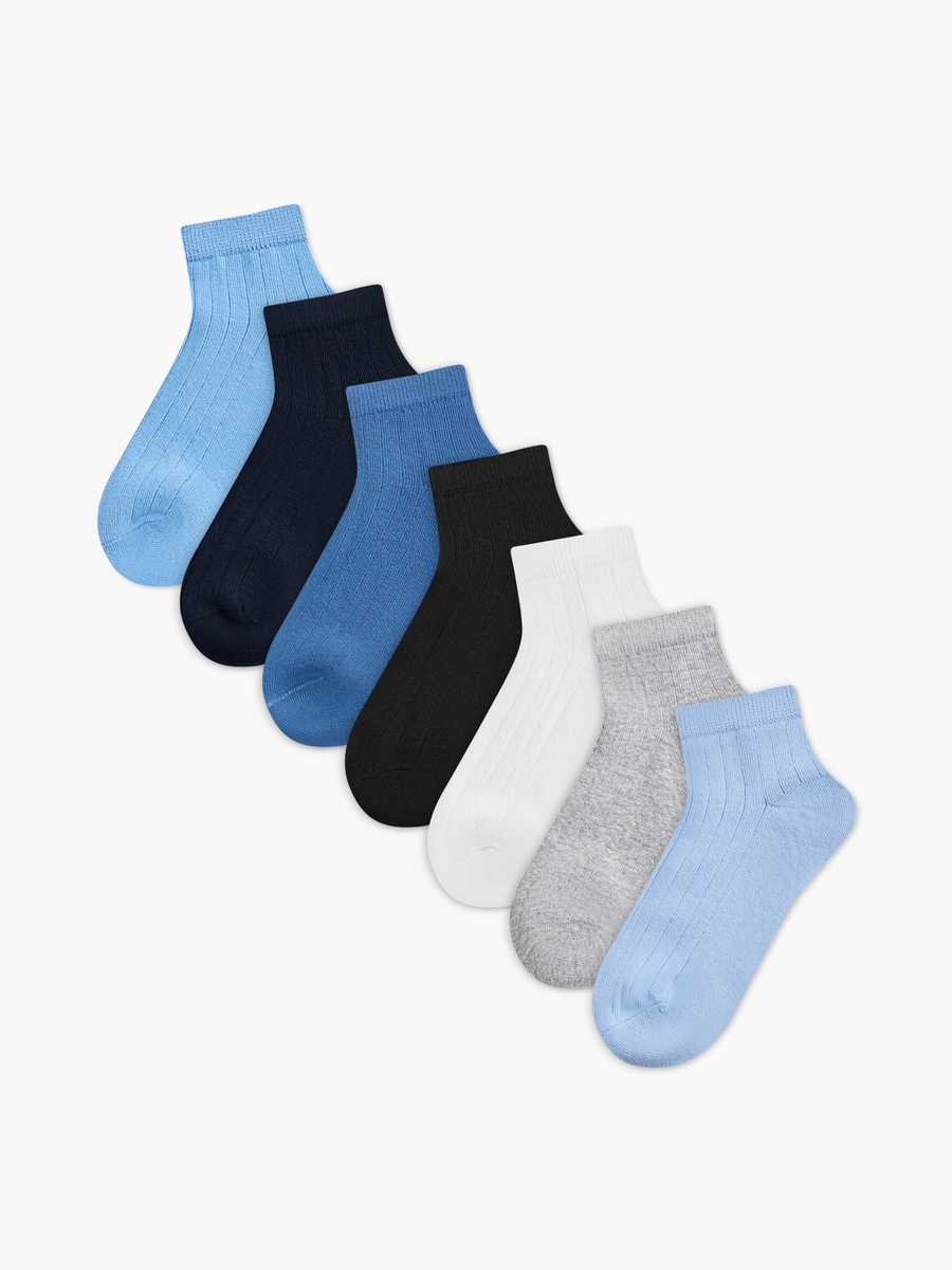 Solid Ankle Length Socks - Set of 7