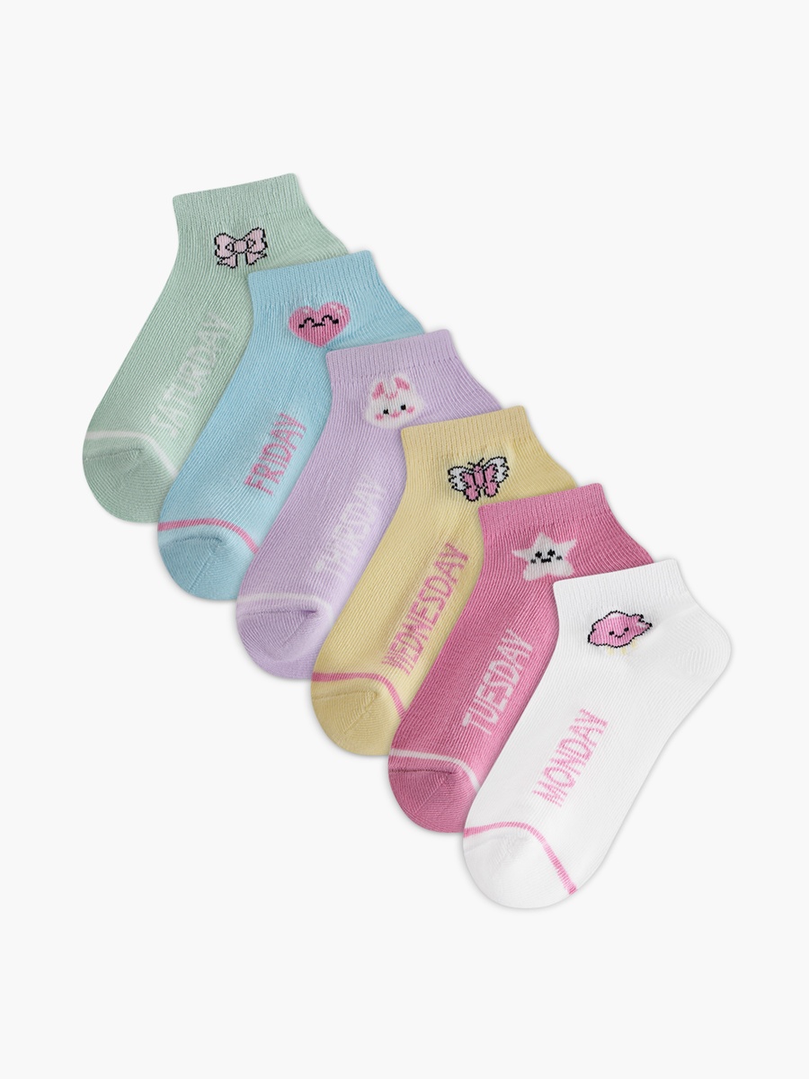 Printed Ankle Length Socks - Set of 7
