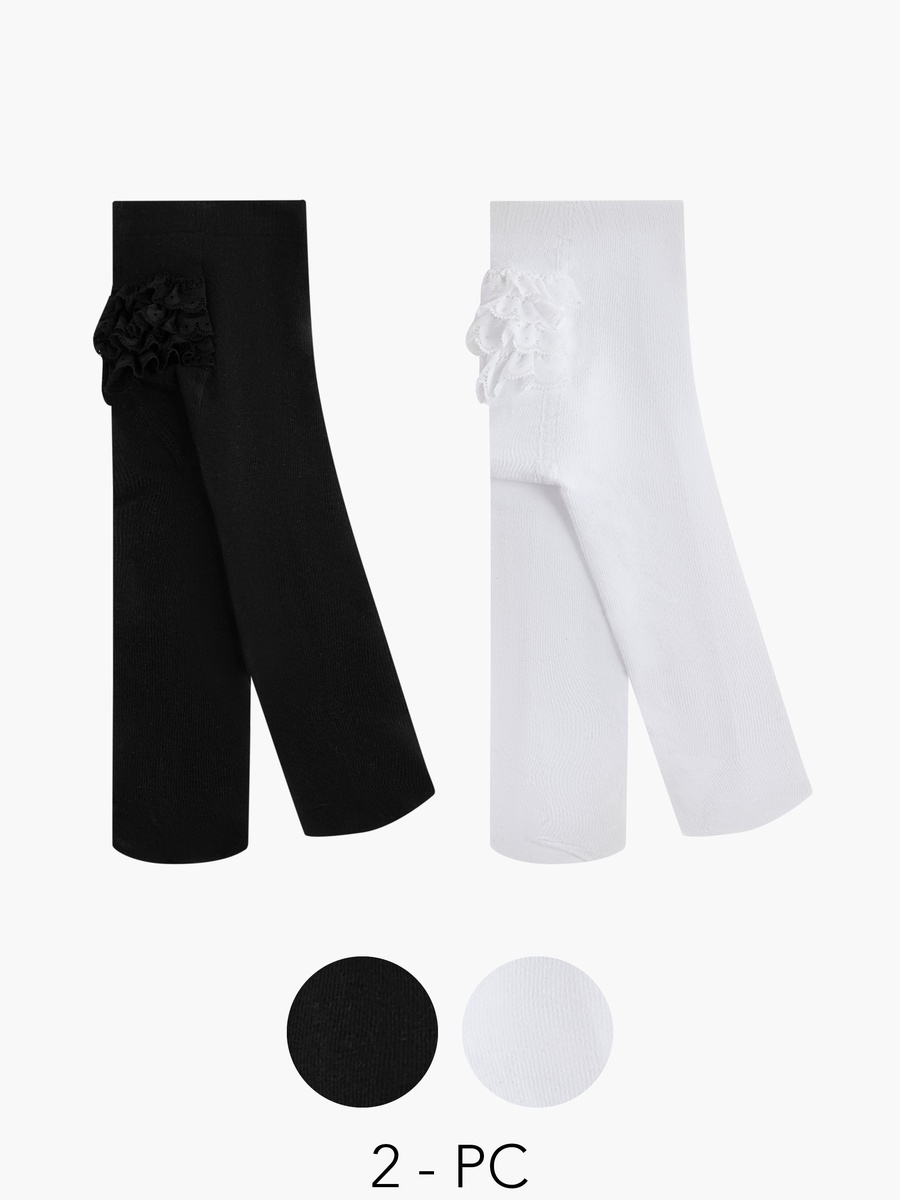Solid Tights - Set of 2