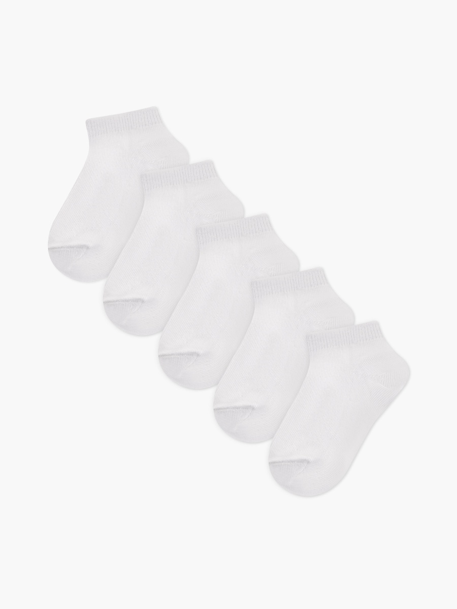 Solid Ankle-Length Socks with Elasticised Hem - Set of 5