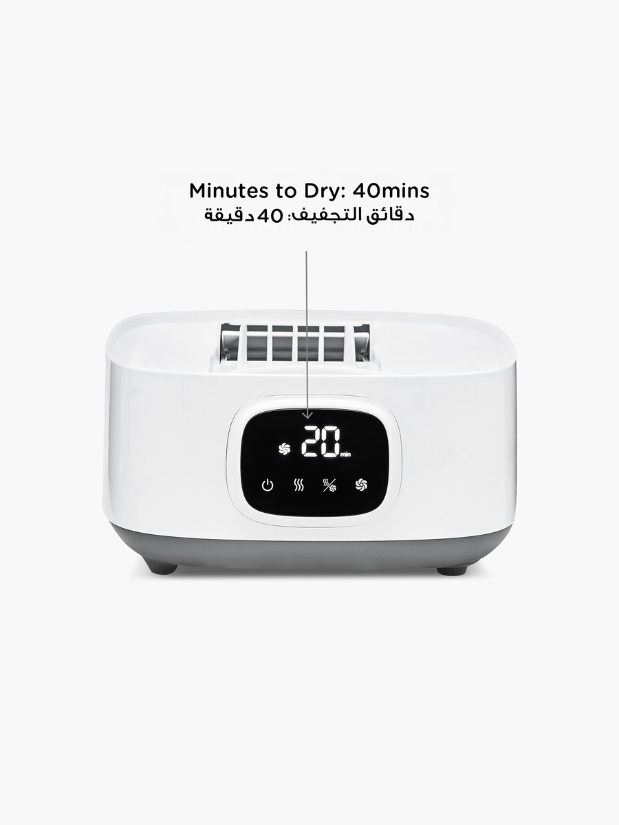 معقّم ومجفّف كهربائي بسعة 8 رضّاعات ستريلدراي من جيجلز