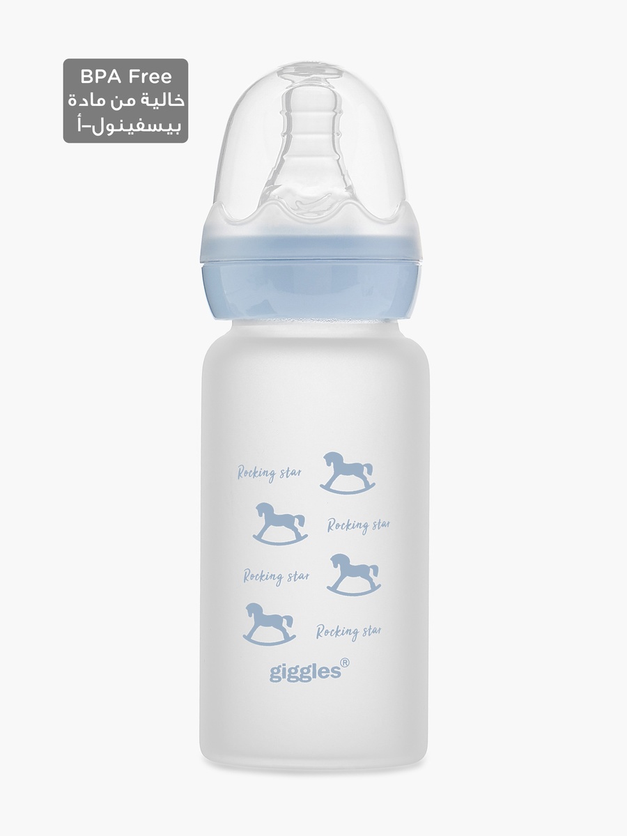 Printed Feeding Bottle - 120 ml
