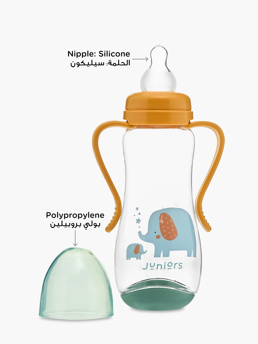 Printed Feeding Bottle with Handle - 250 ml