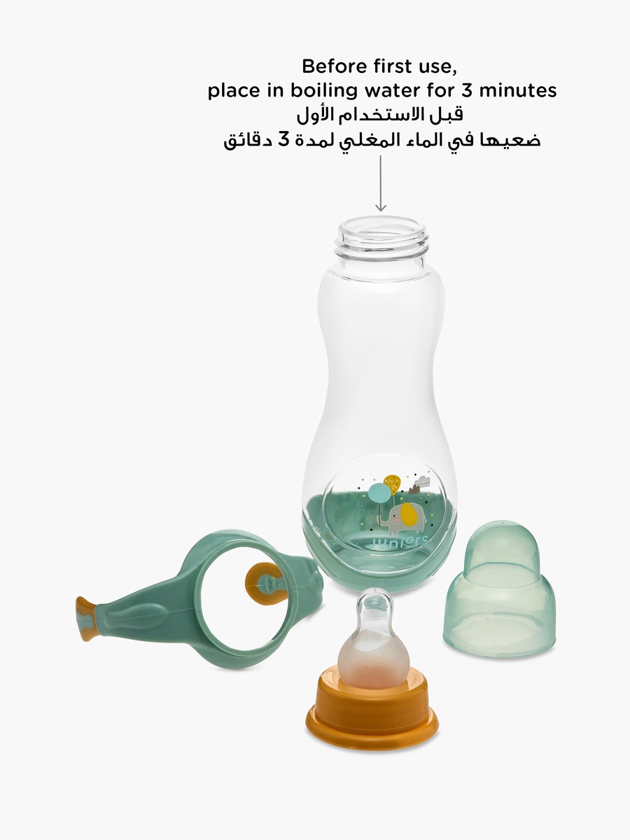 Printed Feeding Bottle with Handle - 250 ml
