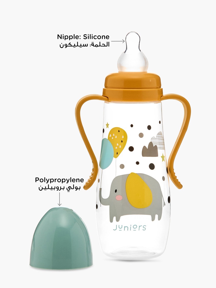 Feeding Bottle with Handle - 300 ml