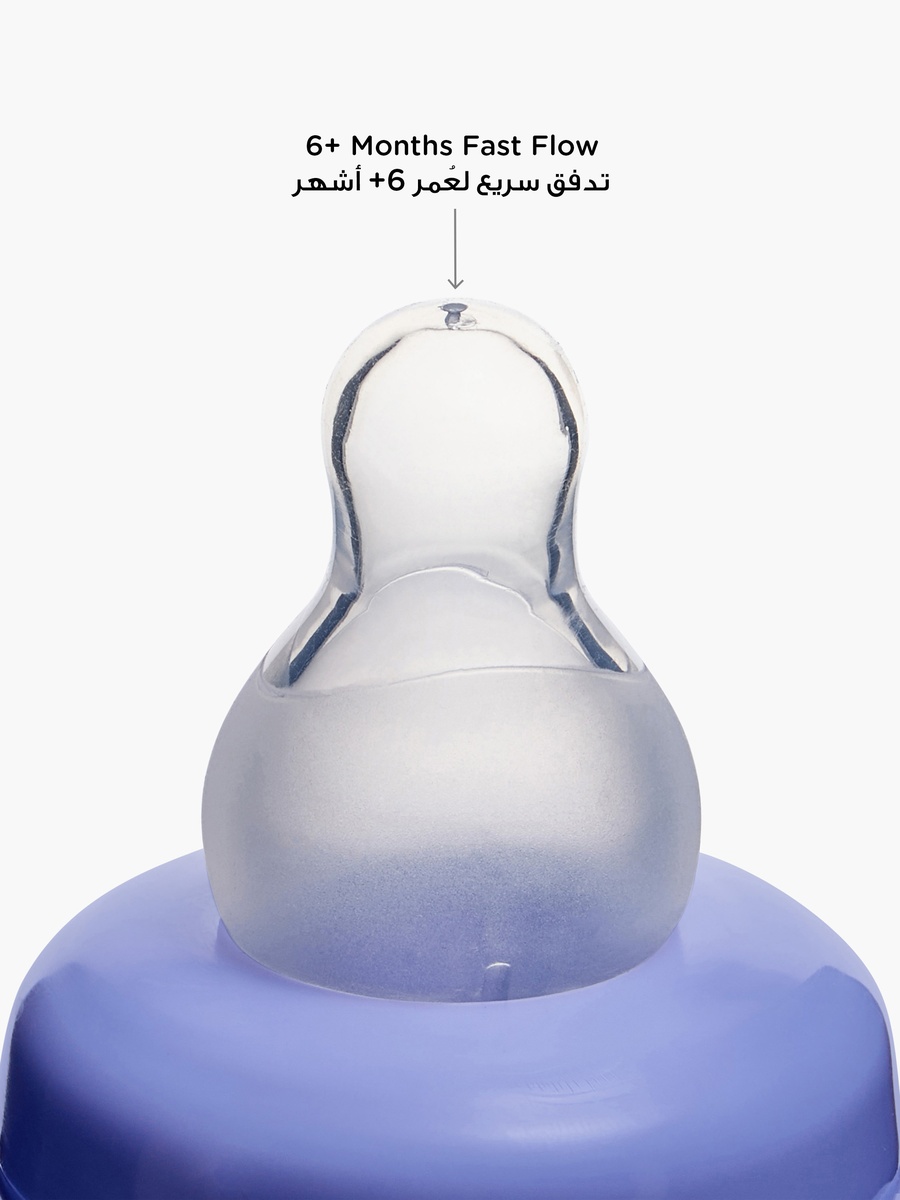 رضّاعة بمقبض من جونيورز - 300 مل