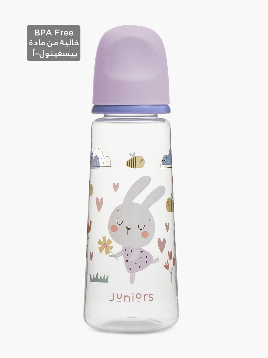 Printed Feeding Bottle - 250 ml