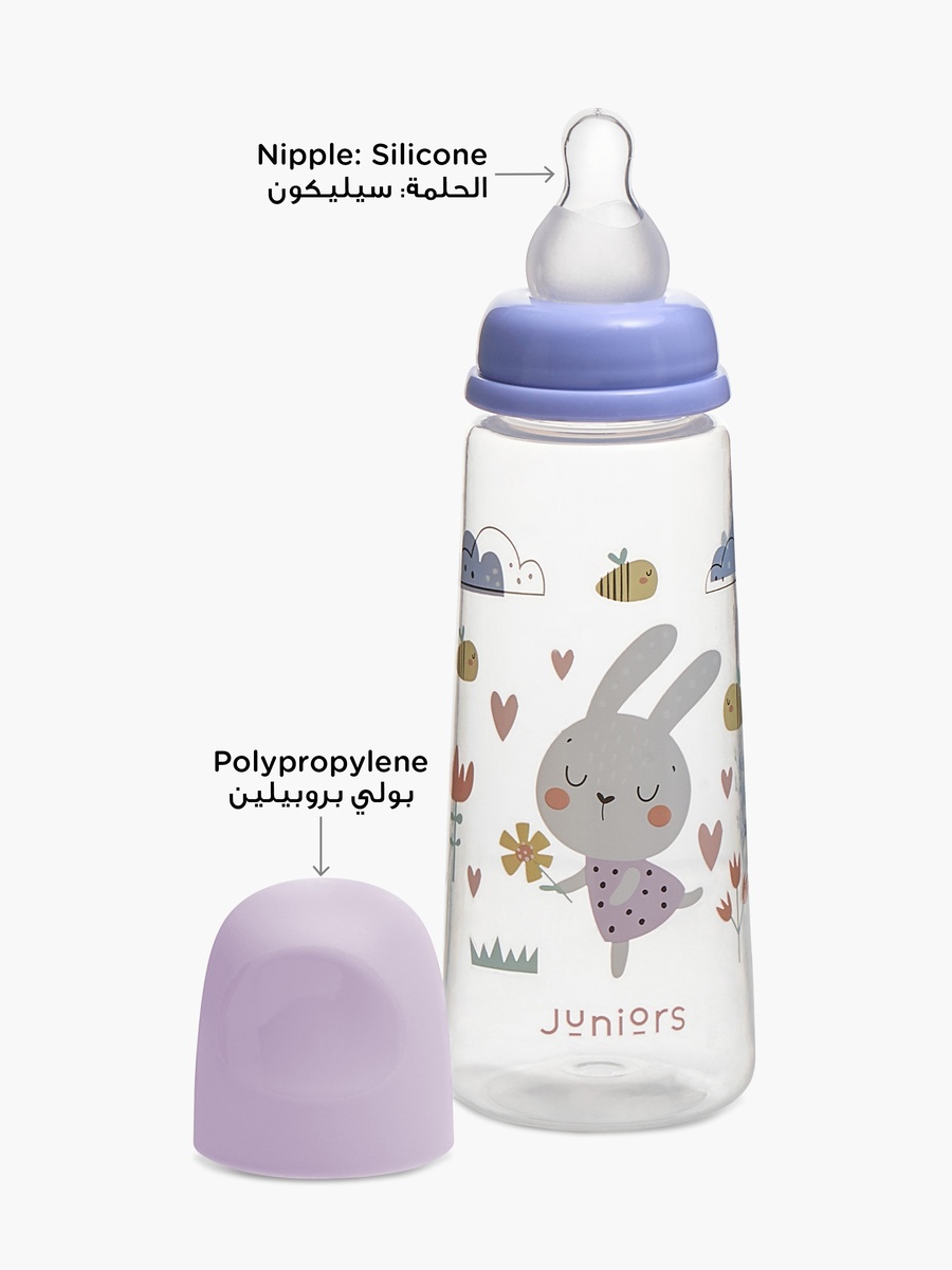 Printed Feeding Bottle - 250 ml