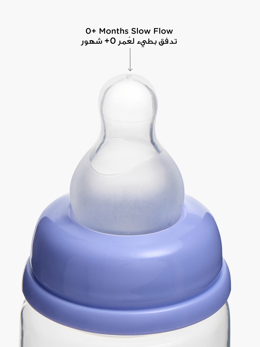 Printed Feeding Bottle - 250 ml