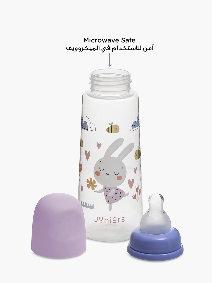 Printed Feeding Bottle - 250 ml