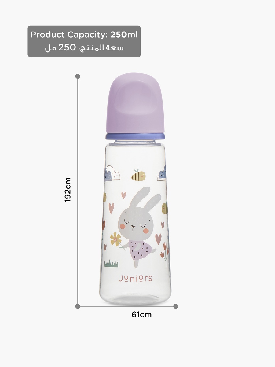 Printed Feeding Bottle - 250 ml
