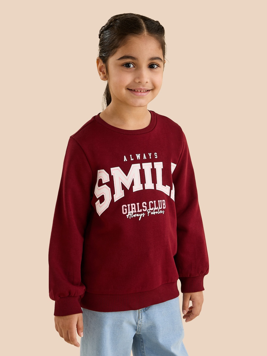 Slogan Print Varsity Sweatshirt
