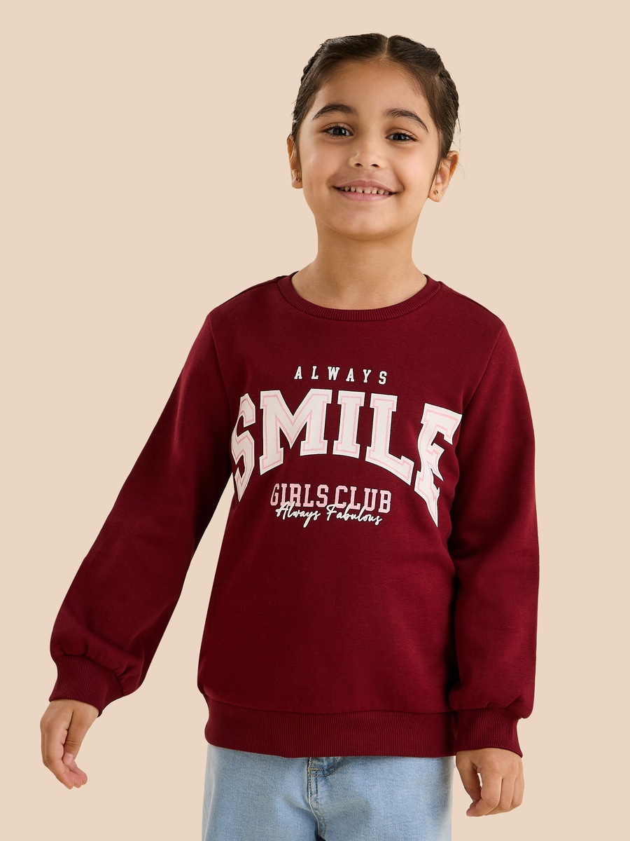 Slogan Print Varsity Sweatshirt