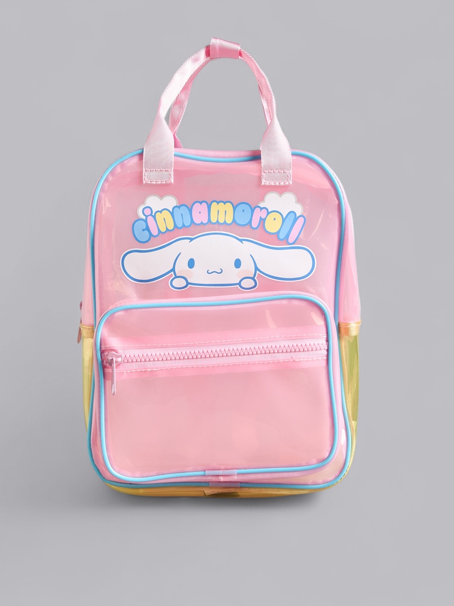 Cinnamoroll Print Backpack with Zip Closure